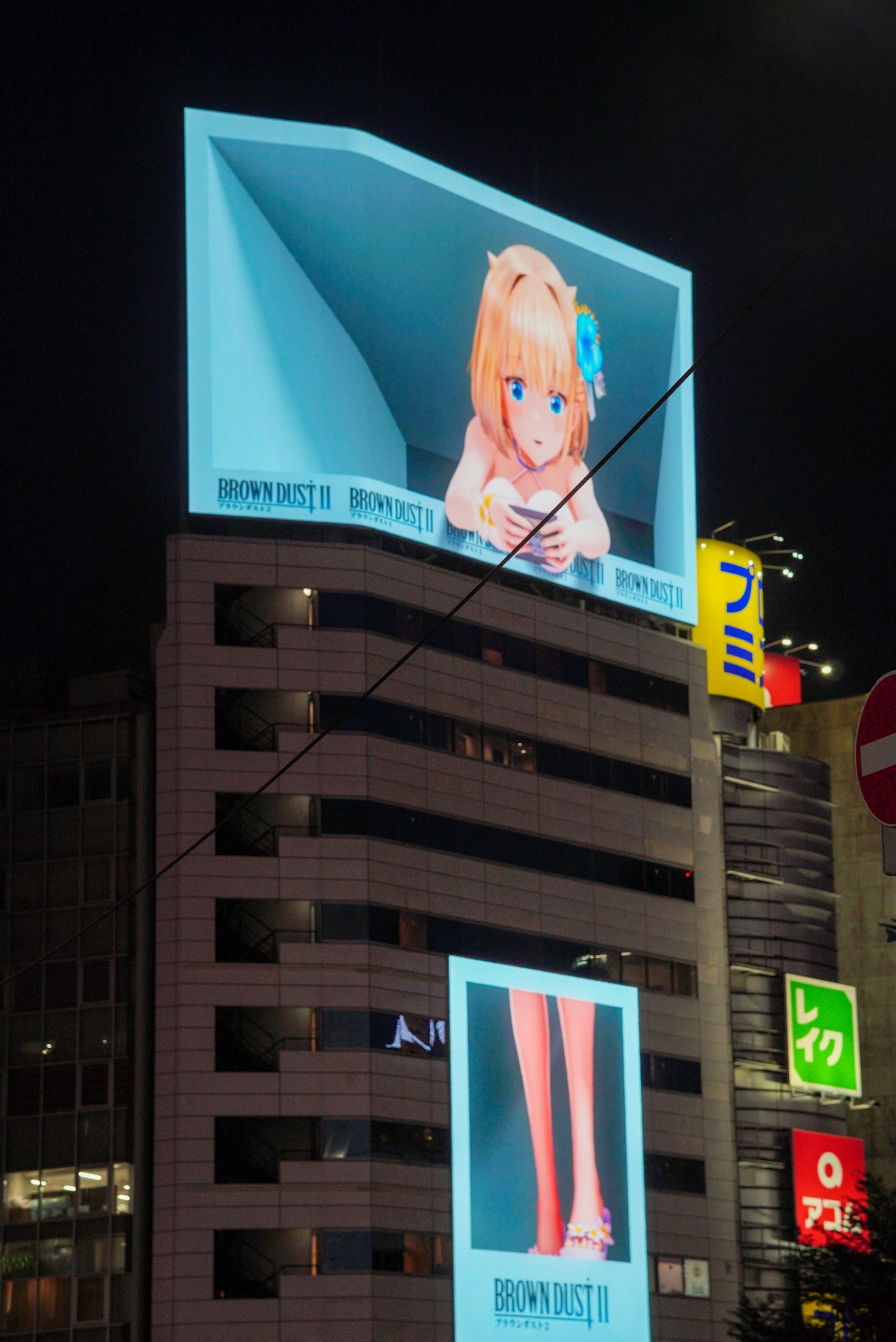 J-POP Lyrics: Exploring Love and Life Themes